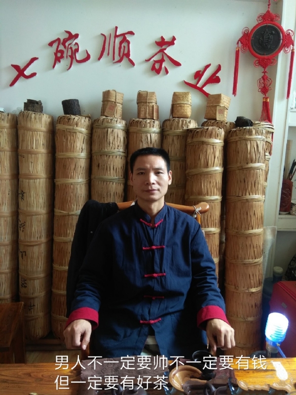 周哥的第一张照片--益阳中老年相亲网